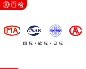 防爆攝像頭的實用性