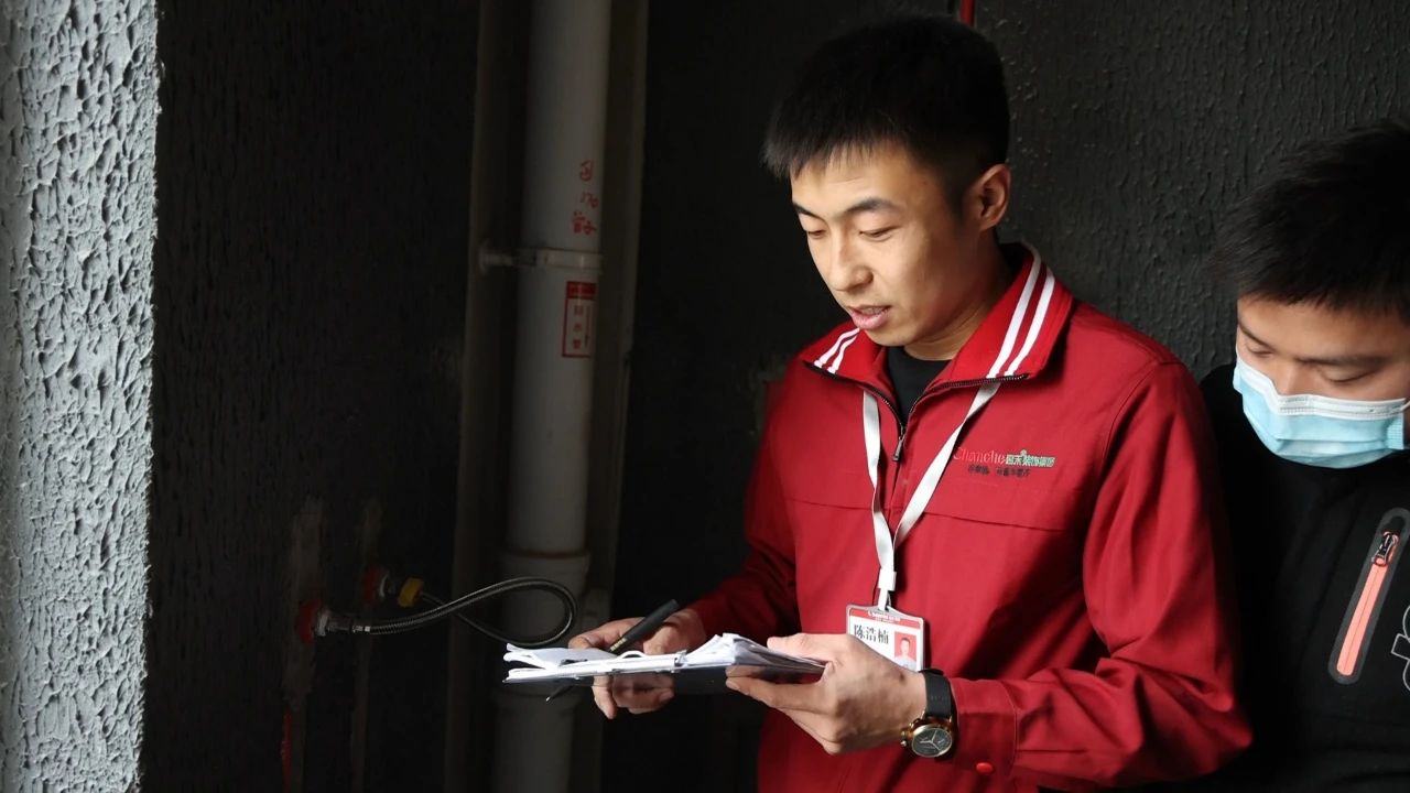 昌禾裝飾【中海悅府】工地聯(lián)檢丨鏡頭紀實，讓每個工地都禁得住考驗！