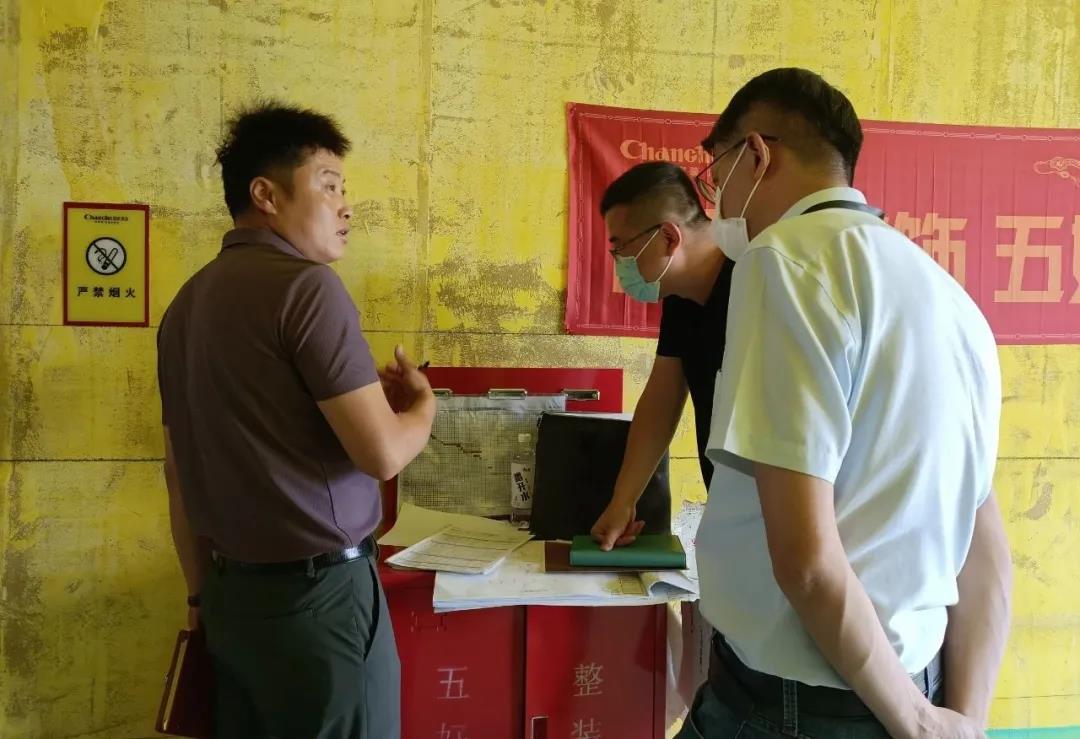 昌禾裝飾【匯融·靜園】工地聯(lián)檢丨鏡頭紀實，讓每個工地都禁得住考驗！