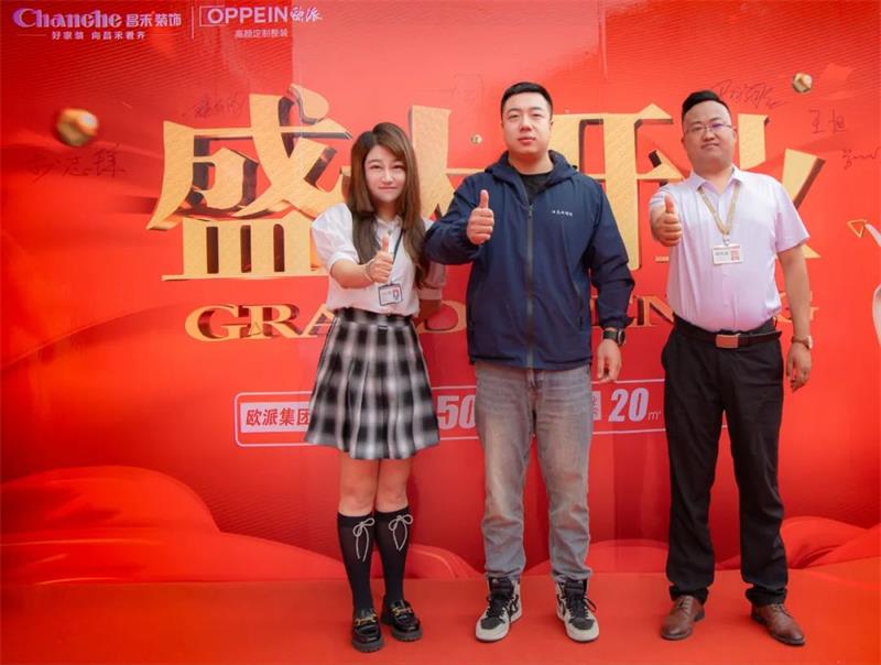 微信圖片_20250321144616