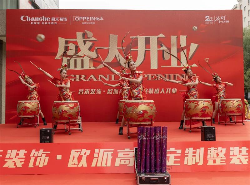 微信圖片_20250321144621