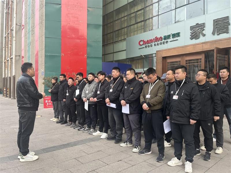 昌禾裝飾【0306工地大聯(lián)檢】| 鏡頭紀實——精工細檢，品質(zhì)交付