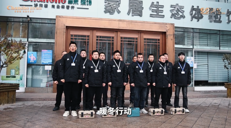 微信圖片_20250322143329