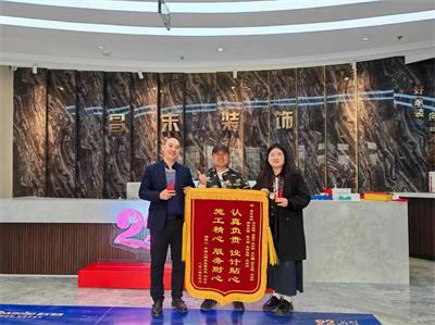 微信圖片_20250322151137