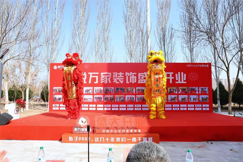 微信圖片_20250323141605