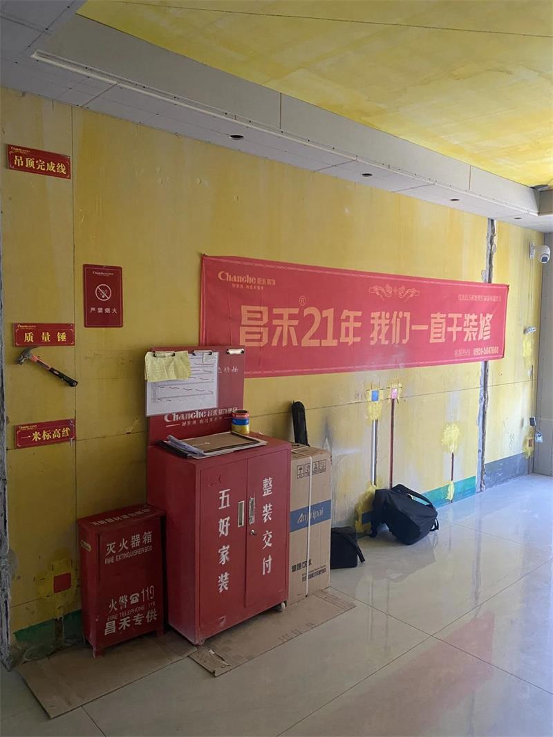 微信圖片_20250331101312