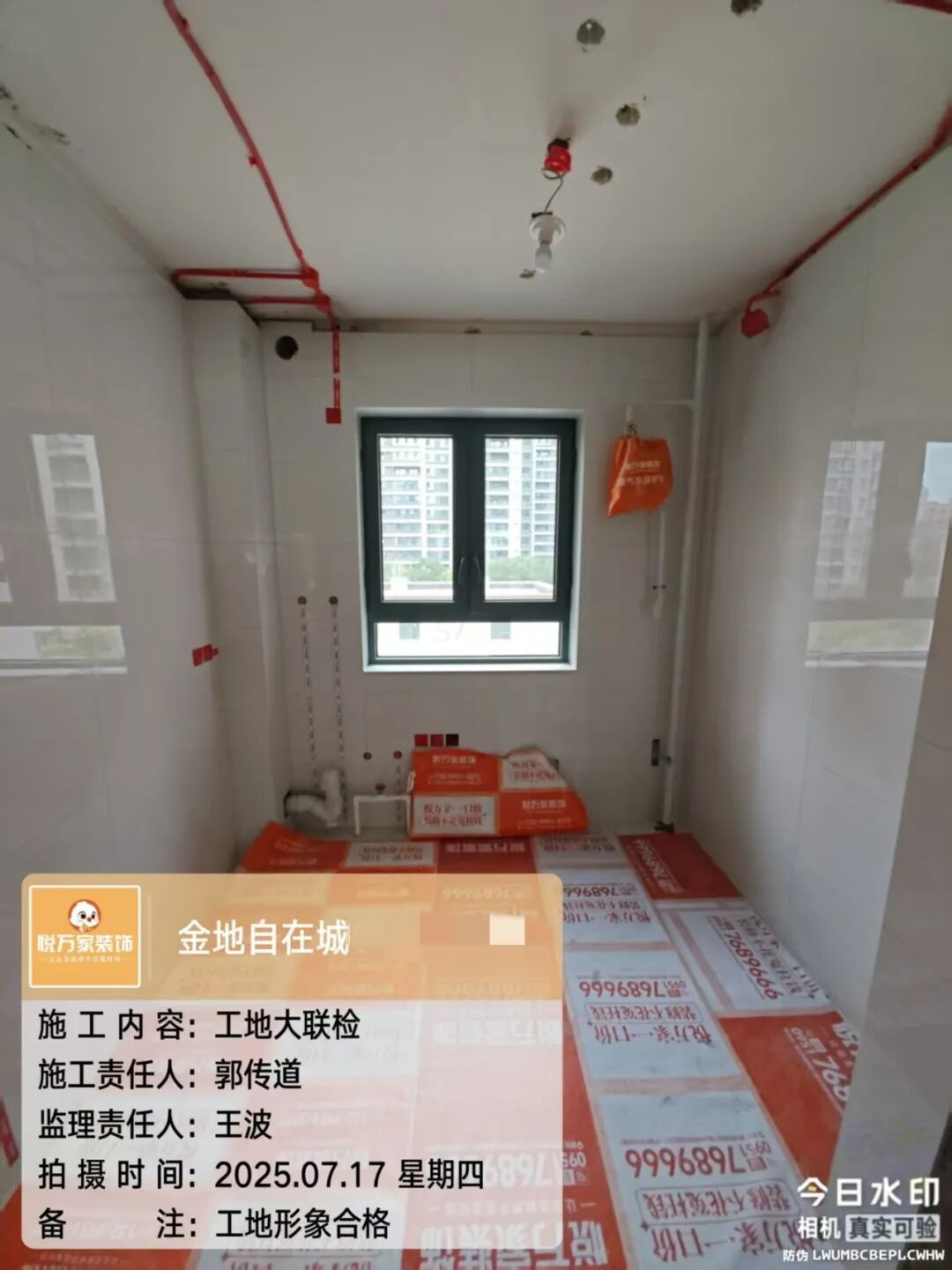 640 (38)_看圖王