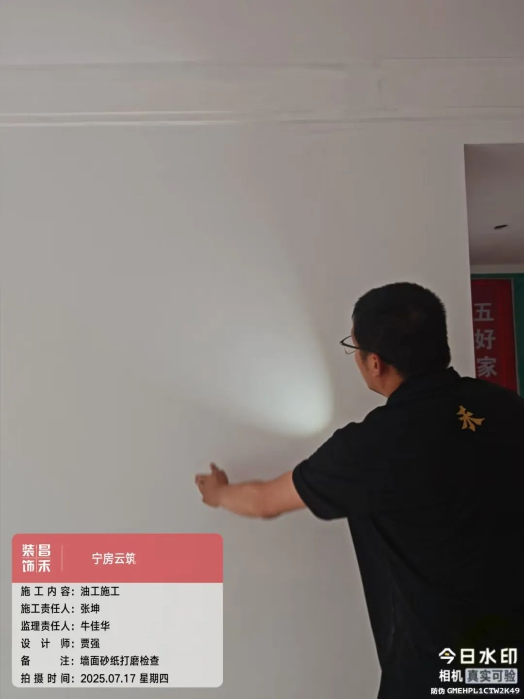 640 (46)_看圖王