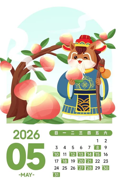 640 (4)_看圖王