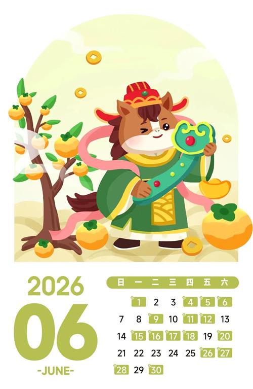 640 (5)_看圖王